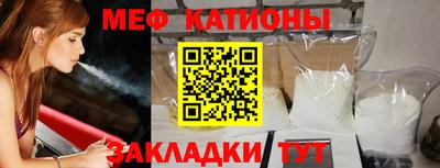 кокс Малгобек