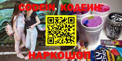 кокс Малгобек