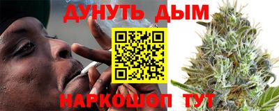 мефедрон мука Мариинск