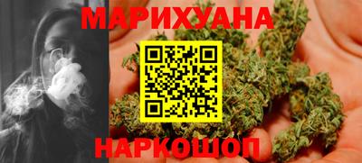 кокс Малоярославец