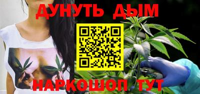кокс Малоярославец