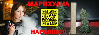 кокс Малоярославец
