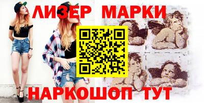 кокс Малгобек