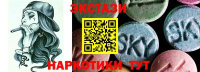 кокс Малгобек