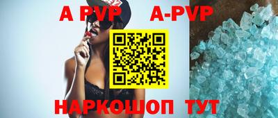 кокс Малгобек
