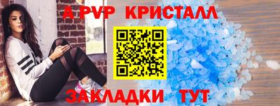 кокс Малоярославец