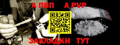 кокс Малоярославец