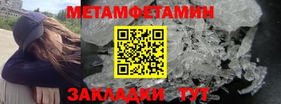 кокс Малгобек