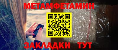 кокс Малгобек