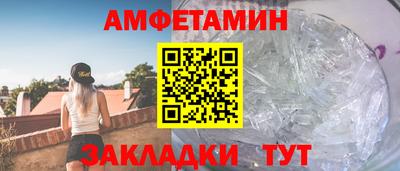 кокс Малоярославец