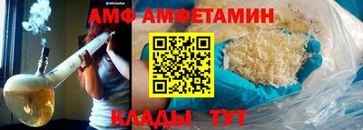мефедрон мука Мариинск