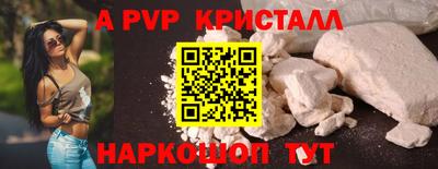 кокс Малгобек
