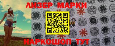 кокс Малоярославец