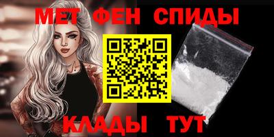 кокс Малгобек