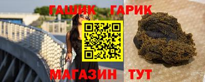 кокс Малгобек