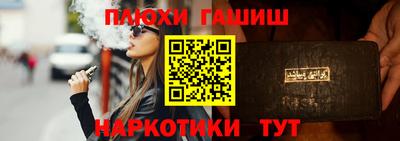 кокс Малоярославец