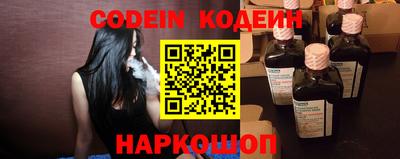 кокс Малгобек