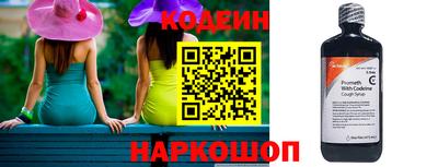 кокс Малоярославец