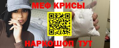 кокс Малгобек