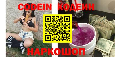 кокс Малоярославец