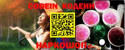 мефедрон мука Мариинск
