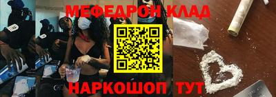 кокс Малоярославец